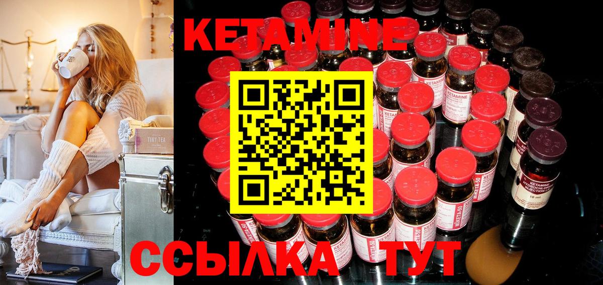 Псилоцибиновые грибы Первоуральск