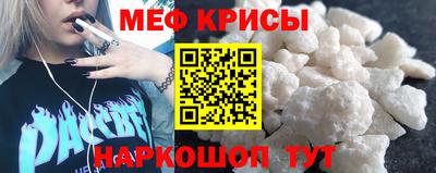 не бодяженный Пыть-Ях