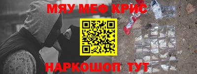дмт Пушкино