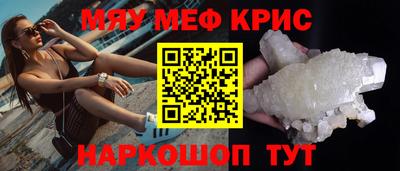 не бодяженный Пыть-Ях