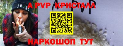 дмт Пушкино