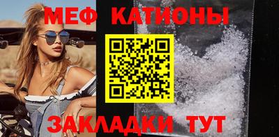 стафф Пугачёв