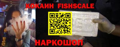 стафф Пугачёв