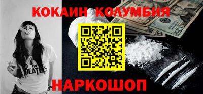 индика Рязань