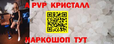 не бодяженный Пыть-Ях