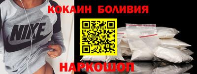 не бодяженный Пыть-Ях