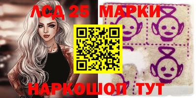 стафф Пугачёв