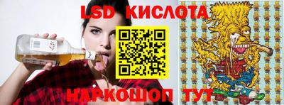 индика Рязань