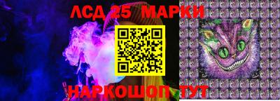 кокс Рыбинск