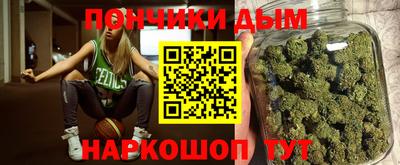 дмт Пушкино