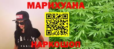кокс Рыбинск