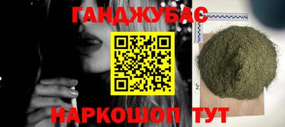 не бодяженный Пыть-Ях
