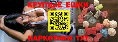 дмт Пушкино