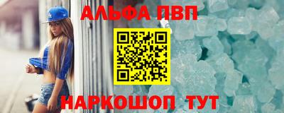 дмт Пушкино