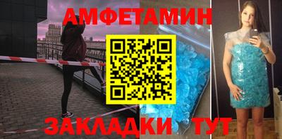 не бодяженный Пыть-Ях
