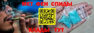 дмт Пушкино