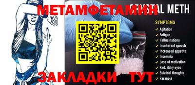 индика Рязань