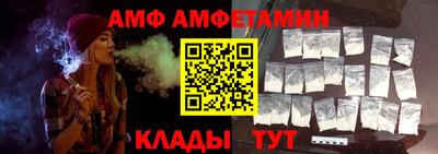 дмт Пушкино