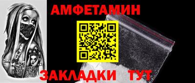 индика Рязань