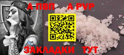 индика Рязань