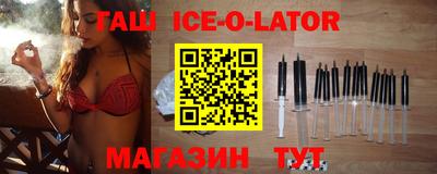индика Рязань