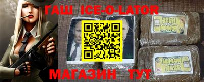 индика Рязань
