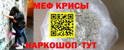 дмт Пушкино