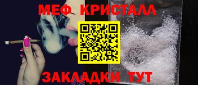 не бодяженный Пыть-Ях
